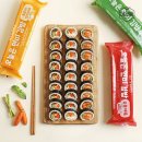 티몬 다신샵 현미김밥 개당 2600원 무배 (토스페이/단하루) 이미지