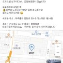 예썸뷰티