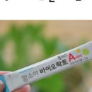 홍키통키 이미지