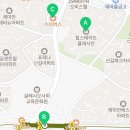 클래시안약국 이미지