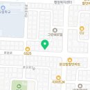 참조은인테리어공인중개사사무소 이미지