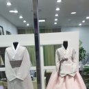 우리애한복 이미지