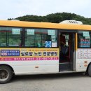 신암1리마을회관 이미지