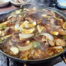 고기와불