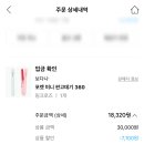 철수옷장