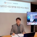 올리브랩스