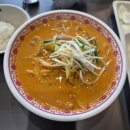 혁신5로 | 대구 혁신도시 코스트코 주변 맛집 홍류 동파육 탄탄멘 후기