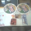 블랙홀 모텔 이미지