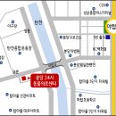 성남다온동물병원 이미지