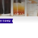 카페바돈
