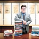 동북아파트너스 이미지