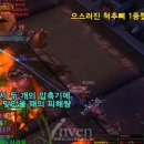 명석주유소 이미지