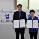 대구남구건강가정지원센터 이미지