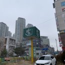 청주담한상 이미지