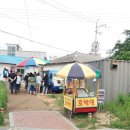 풍물시장입구 이미지