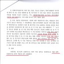 가자행정사사무소 이미지