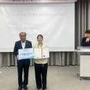 주식회사 타이밍어스 이미지