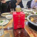 아시아의 메트로폴리스 | 안후이성 합비역 상해행 기차 후기