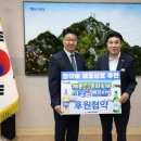 (주)계룡