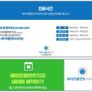 지지골 | 수면 임플란트 비용 및 임플란트후기 정보
