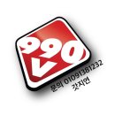 클럽레드존캠핑장 이미지