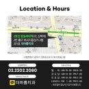 더바름치과병원 이미지