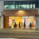국산1로 | [신대방삼거리맛집] 신대방삼거리카페 추천 | 국산 팥...폭발 흑임자 빙수 후기 | 할매니얼 입맛 저격