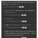 되게 신기한게 중국산 물건들 10년전만해도 저품질이라고 인식됐잖아 이미지