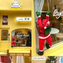 카페(cafe)별별