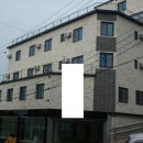 강원부동산중개사무소 이미지