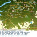 울사랑 알파인클럽 제74차 정기산행(전북 순창/강천산) 이미지