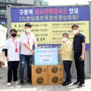 구로-공단-구로-22 이미지