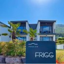 남해프리그펜션 이미지