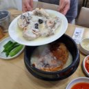 정목누룽지 백숙 이미지