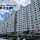 하나로13길 이미지