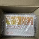 비타민 | 바노 분말형 비타민C 1000mg 바노비타민 후기