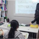 미네르바영어학원