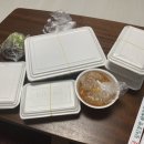 청주 복대동 족발, 형님보쌈아우왕족