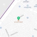 옥이네양곱창 이미지