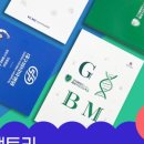 케이비팩토리 이미지