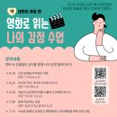 부개도서관 다목적실 이미지