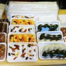 삼익떡집 이미지