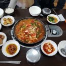 운문댐 이미지