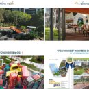 무등산 휘트니스 이미지