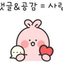 해담약국 이미지