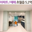 햇빛 행정사사무소 이미지