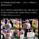 혀니피플 | 나 천사를 봤어