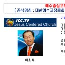 수일로117번길 이미지