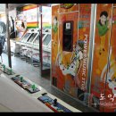 스타워즈 오락실 이미지