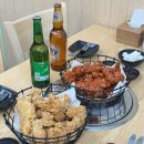 맨지기치킨 네이버블로그